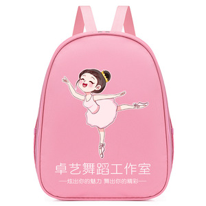 Sac de danse pour enfants, sac de <span class=keywords><strong>ballet</strong></span> à double bandoulière, logo personnalisé, sac de maternelle - Product Image 5