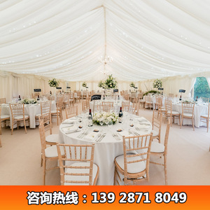 Carpa para Bodas Modular con Estructura de Aleación de Aluminio, Tela de PVC Impermeable, Tipo Extendido para las Cuatro Estaciones, Carpa Transparente para Fiestas de Boda - Product Image 5