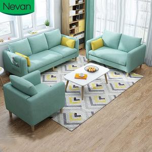 Cubierta para el hogar Juegos <span class=keywords><strong>de</strong></span> sala <span class=keywords><strong>de</strong></span> estar <span class=keywords><strong>muebles</strong></span> estilo <span class=keywords><strong>de</strong></span> lujo Pie <span class=keywords><strong>de</strong></span> madera <span class=keywords><strong>de</strong></span> alta calidad y cómoda cubierta <span class=keywords><strong>de</strong></span> tela sofá modular - Product Image 1