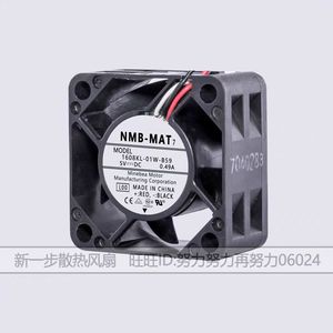 พัดลมระบายความร้อน NMB-MAT7 ขนาด 40 มม. 5V DC แบบลูกปืน 42.5CFM สำหรับคอมพิวเตอร์ตั้งโต๊ะ - Product Image 3