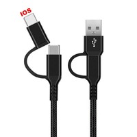 Cable de Carga USB Universal 4 en 1, Cargador Rápido PD de 60W con Conectores USB-C L y USB-A para Impresora y Uso en Viajes