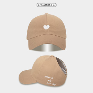 Algodón Niños Loving Hart Half-top con cola de caballo <span class=keywords><strong>Gorra</strong></span> de béisbol bordada <span class=keywords><strong>Gorra</strong></span> de protección solar transpirable para niños - Product Image 2