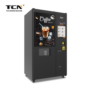 เครื่องจำหน่ายกาแฟอัตโนมัติเต็มรูปแบบสำหรับธุรกิจ ยี่ห้อ Supplir OEM เครื่องจำหน่ายกาแฟตุรกี ขายดี มีให้เลือก 20 รสชาติ - Product Image 3