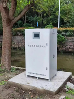 Stasiun Pemantauan Kualitas Air Multi-parameter PH ORP Turbiditas DO Monitor Tenaga Surya untuk Danau Sungai