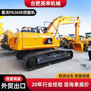 Excavadora 260 Mediana Transfronteriza Carter Cat320d 90% Nueva, Máquina con Gancho, Suministro Directo de Comercio Exterior, Multiusos - Product Image 5