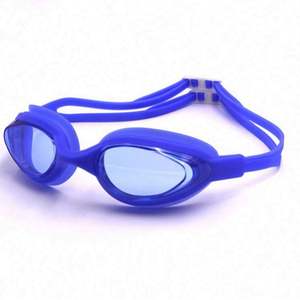 Lunettes de natation de compétition HD 2024, étanches, anti-buée, pour la course et l'entraînement, avec impression de logo personnalisé pour hommes, femmes et enfants - Product Image 4