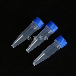 Hirozumi 1.5ml Pointed Bottom Cryovials Transparent <b>Plastic</b> Freezing <b>Tubes</b> For Cryopreservation 500 Pack - Product Image 2