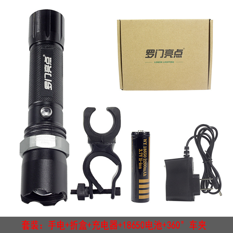 Paquete 9003-Q1 (Pequeño 360 °   Clip para coche) incluye una batería de 2200 mAh.