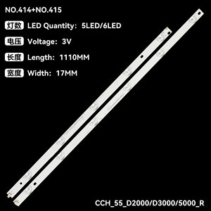 Venta caliente TV retroiluminación <span class=keywords><strong>LED</strong></span> tira CH55L44A SVJ550AD6 SVJ550AH1 CCH _ <span class=keywords><strong>55</strong></span> _ D2000/D3000/5000 LB55061 para Changhong 55D3F - Product Image 2