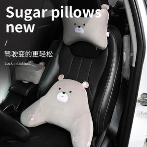 Coussin de nuque en forme d'ours mignon pour voiture, en mousse à mémoire de forme ergonomique, support lombaire et appui-tête pour accessoire intérieur automobile - Product Image 2