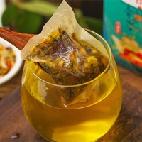 Thé aux herbes pour nettoyer le foie, 18 saveurs, thé santé nourrissant pour les reins et protecteur du foie, boîte, tasse et bouteille pour maigrir