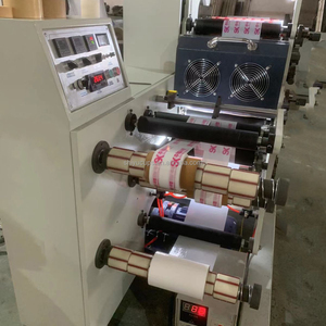 Ba Màu sắc Bopp băng dính máy in flexo máy in băng nhỏ để bán - Product Image 2