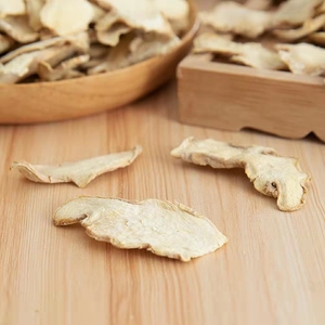 China Wholesale in Bulk Price Dried Dehydrated <strong>Ginger</strong> <strong>Flakes</strong>/Slice <strong>Ginger</strong> Supplier - Product Image 4