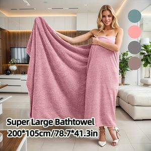 Ensemble de serviettes de bain grandes et épaisses en microfibre ultra-fine, 105*200cm, en polaire corail, à rayures imprimées, séchage rapide, douces, tissées, pour la maison et la plage - Product Image 1