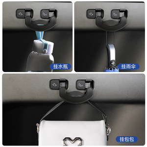 Car <b>Interior</b> Storage Hook For Model 3 Y Trunk Seat Button Mount Plastic Universal Car Organizer <b>Accessory</b> - Product Image 4
