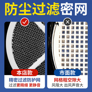 Circular Air <b>Vent</b> Clip On ABS Single Layer Rotatable Adjustable Flow <b>Ceiling</b> Ventilation Cover - Product Image 4