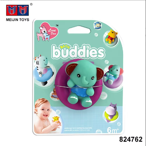 3,5 pulgadas bebé <span class=keywords><strong>baño</strong></span> jugando animal <span class=keywords><strong>de</strong></span> juguete <span class=keywords><strong>de</strong></span> <span class=keywords><strong>baño</strong></span> - Product Image 3