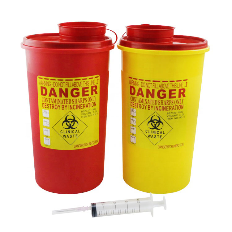 Небольшой круглый желтый медицинский контейнер на 1,5 л