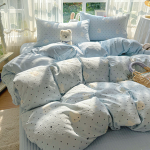 <span class=keywords><strong>Set</strong></span> di Biancheria da Letto 4 Pezzi in Cotone Stampato Stile Fresco Blu, <span class=keywords><strong>Copripiumino</strong></span> in <span class=keywords><strong>Flanella</strong></span> Trapuntata, Copriletto a Doppio Strato in Garza - Product Image 5