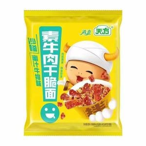 บะหมี่กึ่งสำเร็จรูปกรอบ รสติ๊กซ์ 139 กรัม บรรจุถุง รสสเต็กพริกทอด ขนมขบเคี้ยว ไร้ไขมัน จัดเก็บแบบแห้ง ทำด้วยมือ - Product Image 5