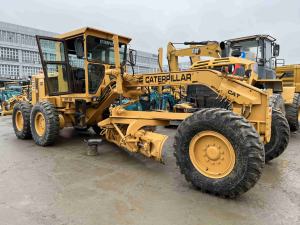 חתול גר 140 גרם מקורי uscaterplater 140g 140h מנוע כיתה למכירה - Product Image 2