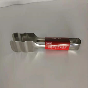 Pince à steak multifonctionnelle DFT45 en acier inoxydable de 12 pouces pour buffet de jambon et barbecue - Product Image 2