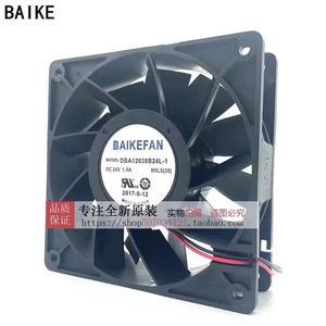 Ventilateur de refroidissement DBA 120 mm 24 V 1,0 A, ventilateur industriel axial, double roulement à billes, débit d'air élevé - Product Image 2