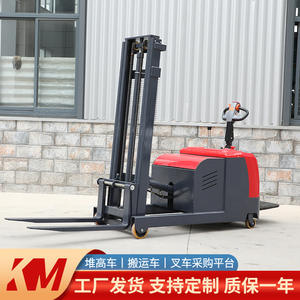 Apilador elevador con contrapeso completo y horquilla de contrapeso para manejo y elevación - Product Image 2