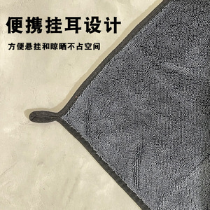 ผ้าไมโครไฟเบอร์สำหรับทำความสะอาดรถยนต์ 600GSM ซับน้ำได้สองด้าน สำหรับปกป้องสีรถและล้างรถ - Product Image 1