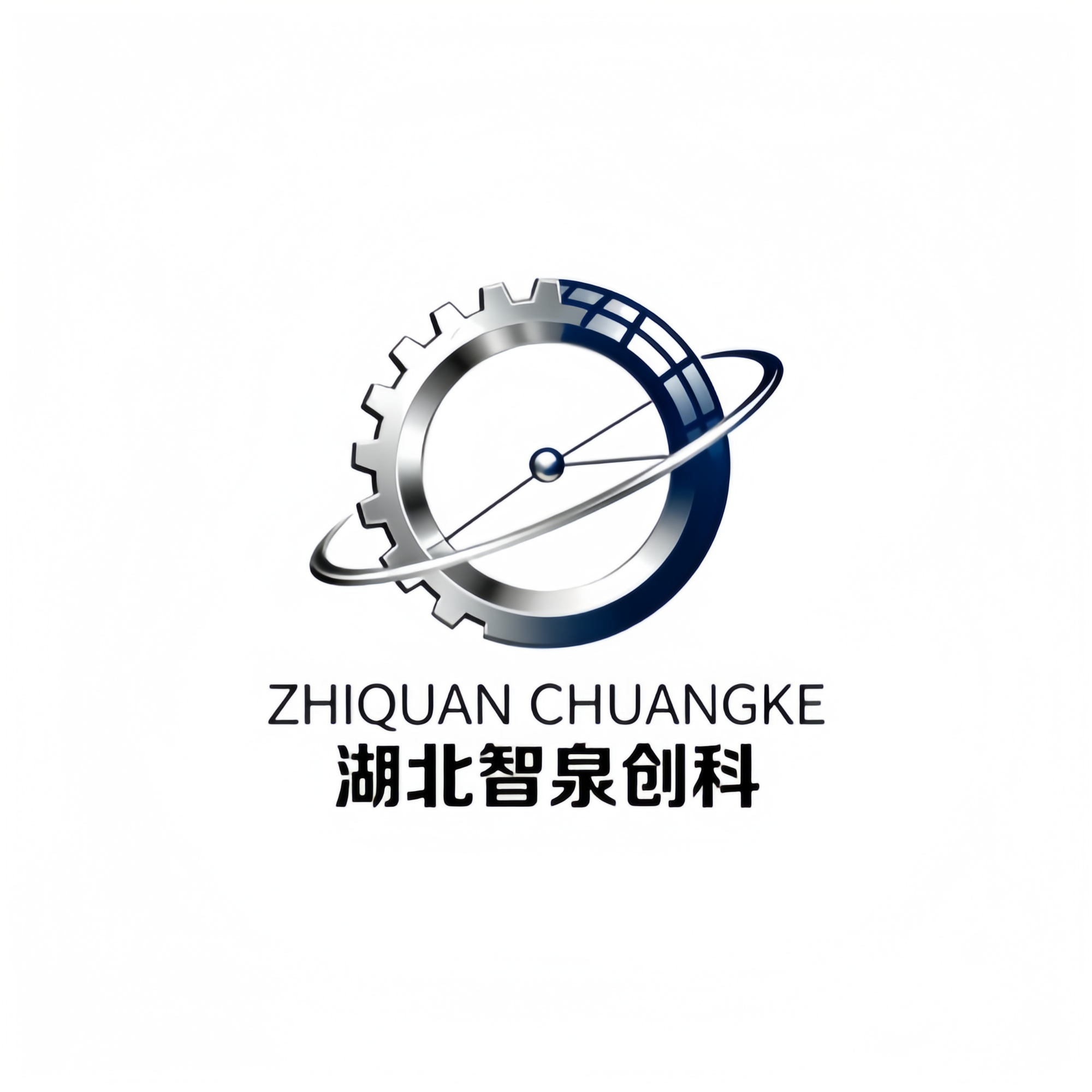 Hubei Zhiquan Chuangke International Trade Co., Ltd. logo