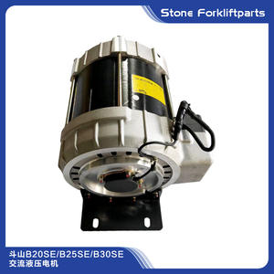 Doosan <b>Hydraulic</b> <b>Motor</b> B20SE B25SE B30SE AC Vane Type For Electric Forklift - Product Image 3
