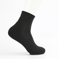 OEM Personnalisable Coton Polyester Cheville Chaussette Haute Qualité Crew High Avec Sueur Séchage Rapide Caractéristiques Jacquard Conception Toutes Saisons