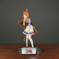 Figura Coleccionable de PVC y ABS del Uniforme Escolar de Umamusume Pretty Derby Grass Wonder, Oficialmente Licenciada, para Fans del Anime