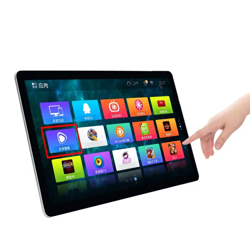 Écran tactile capacitif LED de 15.6 pouces pour tablette Android, avec cadre ouvert, pour moniteur PC