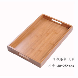 Bandeja de servir rectangular de bambú con asa, color natural, para té o barbacoa, uso doméstico. - Product Image 3