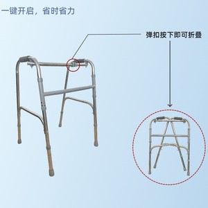 Déambulateur Cheng Shao en acier inoxydable, monopode rond gris, hauteur réglable, pour personnes âgées et handicapées, utilisation extérieure - Product Image 4