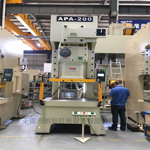 Apa 45 Tons Pneumatic <b>Punch</b> Press High Precision Steel Frame Metal Working <b>Machine</b> - Product Image 2
