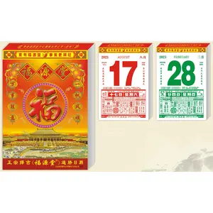 2023 2024 Chinese Traditional Calendar Hot Stamping Foil Date Block Wall Calendar 365 Lunar Calendar