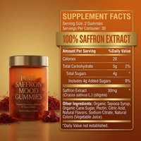 Compléments de safran en gommes, extrait de safran 100% pur, glycinate de magnésium, apaisement de l'humeur, concentration nerveuse, 2 gommes par portion, 60 gommes