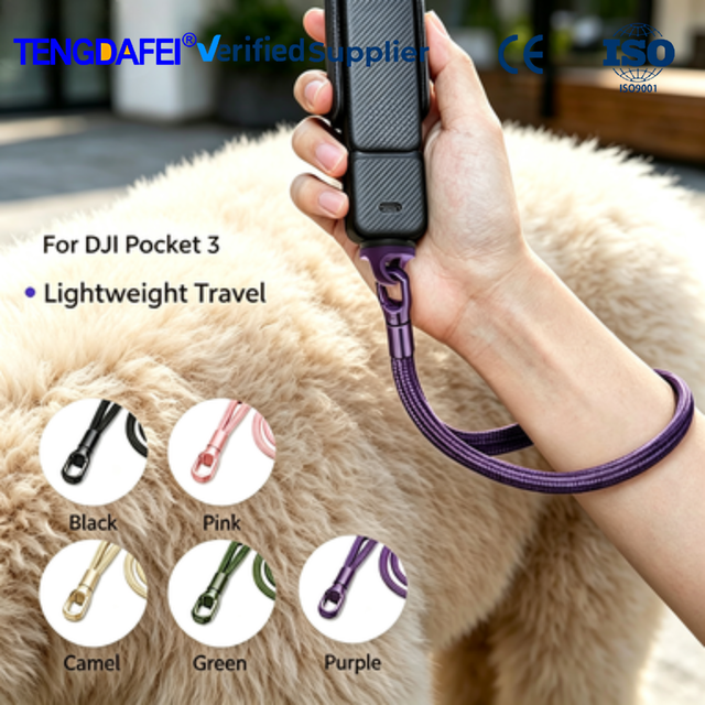 Hot Sale Durable Nylon TENGDAFEI for Compatible Universal Camera Strap Colorful Lanyard Portable Travel Accessories Adjustable