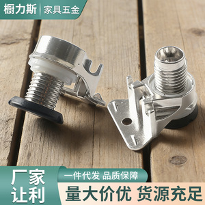 <b>Adjustable</b> Furniture <b>Legs</b> Zinc Alloy 0-25mm Heavy Duty Cabinet Feet Industrial Design - Product Image 2