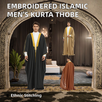 Thobe/Qamis islamique brodé pour homme, style saoudien, en polyester, manches courtes, longueur cheville, toutes saisons
