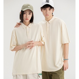Camiseta Unisex de Manga Corta, Tejido de Doble Hilo, 100% Algodón, 250GSM, Cuello Redondo, Hombros Caídos, Transpirable, para Hombre - Product Image 3