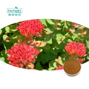 Faitury批发<span class=keywords><strong>3</strong></span>% 有机红景天红景天粉红景天根提取物 - Product Image 1