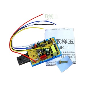 Mk-1 <b>Switching</b> Power Supply 12 V 1.6 A <b>Single</b> Output For Led <b>Lighting</b> With Overvoltage Protection - Product Image 1