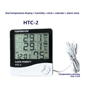 Thermomètre et Hygromètre Électronique North Double Bridge avec Sonde Étanche -<span class=keywords><strong>2</strong></span>°C pour Aquarium, Fonction de Maintien des Données, Affichage Celsius/<span class=keywords><strong>Fahrenheit</strong></span> - Product Image 2