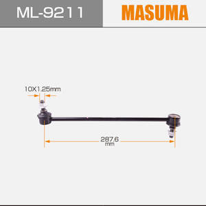 MASUMA ML-9211 Braccetto Stabilizzatore Anteriore Sinistro e Destro Tokyo 4015011100 KD35-34-170 per <span class=keywords><strong>MAZDA</strong></span> 6 e GEELY COOLRAY - Product Image 4