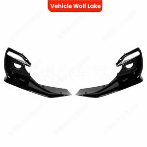 Infiniti Q50 Q50L 2018 2022 Cache de phare antibrouillard en ABS, garniture de pare-chocs avant, grille inférieure, côté gauche et droit - Product Image 4