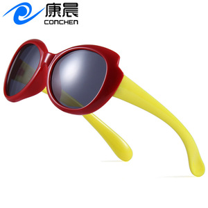 Gafas de sol polarizadas Conchen para niños, UV400, montura de silicona, lentes de PC, protección solar unisex para actividades al aire libre, viajes, pesca - Product Image 1