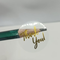 Étiquette adhésive personnalisée pour boîte en papier, motif « Merci », taille sur mesure, adhésif permanent, estampage à chaud doré, transparente, promotionnelle, en matériau BOPP imprimé